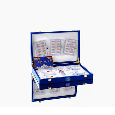 松北爱芯回春综合版